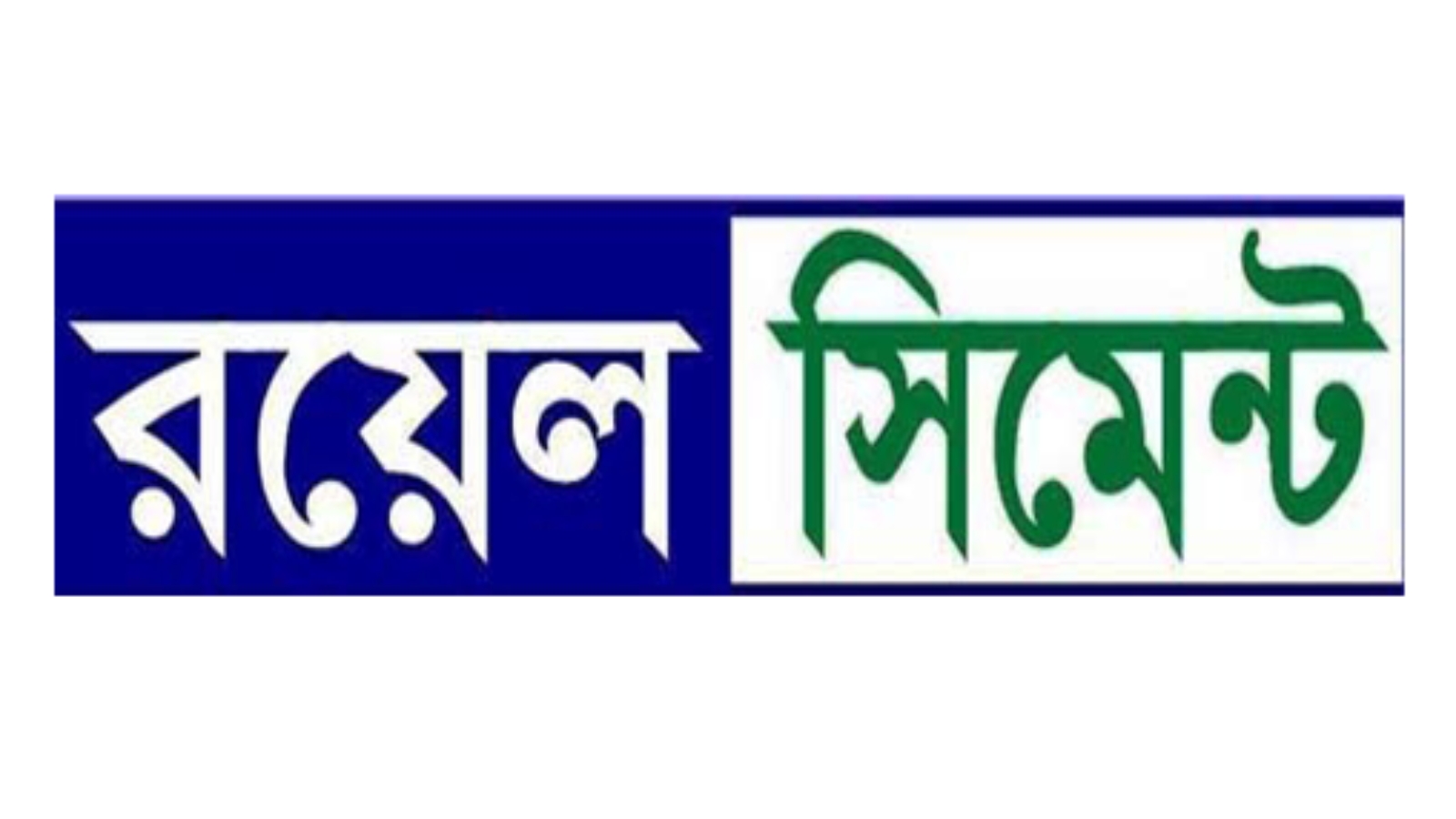 Royal Cement